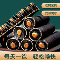 Constipation Fruit 500g 1 catty of 2020 New stock wild chic exotic fruit Big ungulated fruit Burmese bowel fruit