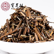 Self-heal 500g wild self-heal summer mushrooms ball summer mushrooms grass Chinese herbal medicine Summer mushrooms ball nine reels a catty