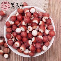 Baozhi Lin selected fresh red leather gorge real dry goods 500g wild chicken head rice farmhouse self-produced large grain