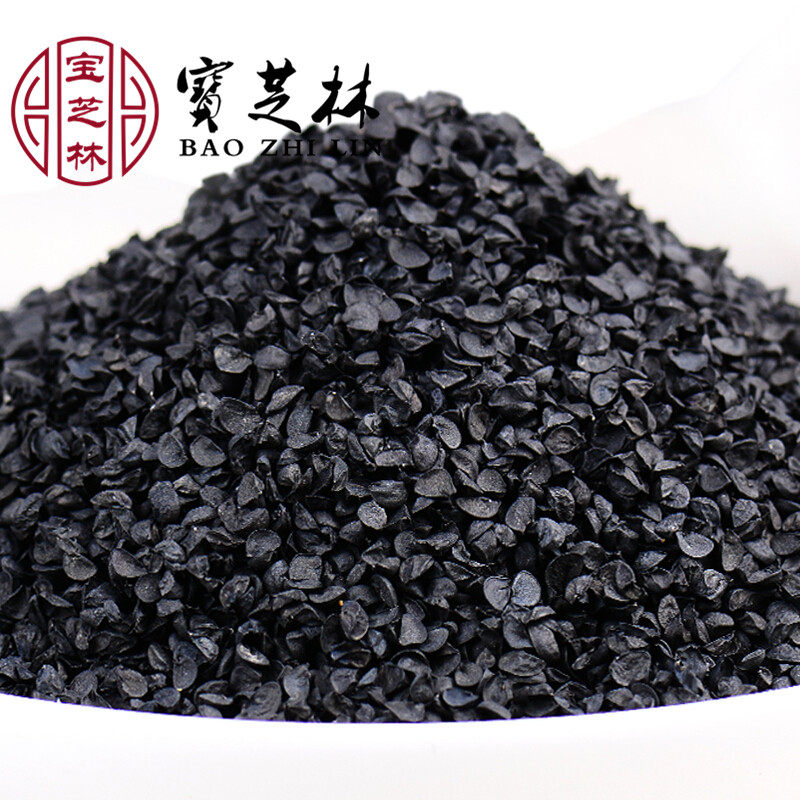 Baozhi Forest Selected Wild Leeks Seeds tea Non-Tongrentang Milled Powder 500g Non-scallion