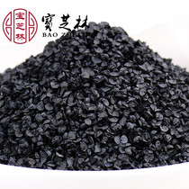 Baozhi Forest Selected Wild Leeks Seeds tea Non-Tongrentang Milled Powder 500g Non-scallion