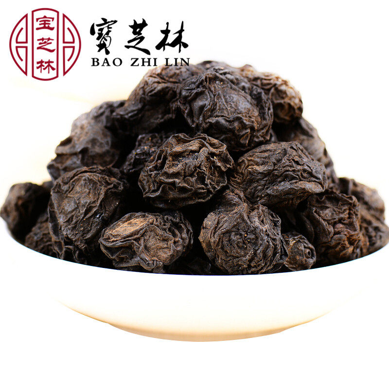 Umeigan special grade Xinjiang Tongrentang medicinal Tianshan Umeigan train with the same bulk 500g Chinese herbal medicines