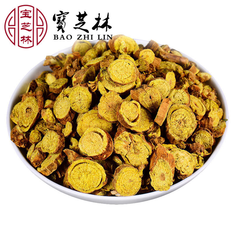 Chinese herbal medicine Baikal skullcap 500g grams wild yellow cress yellow cress yellow-ling skullcap tea traditional Chinese herbal medicine skullcap root