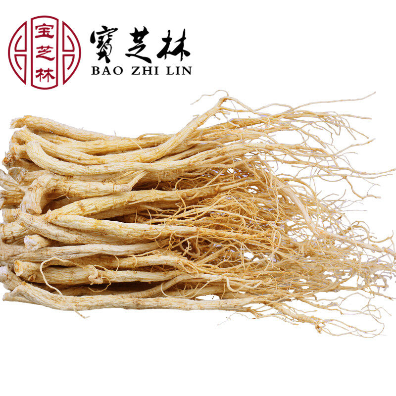 Changbai Mountain ginseng Whole must be dried ginseng 6 years root original skin White ginseng Northeast specialty dried ginseng 500 grams