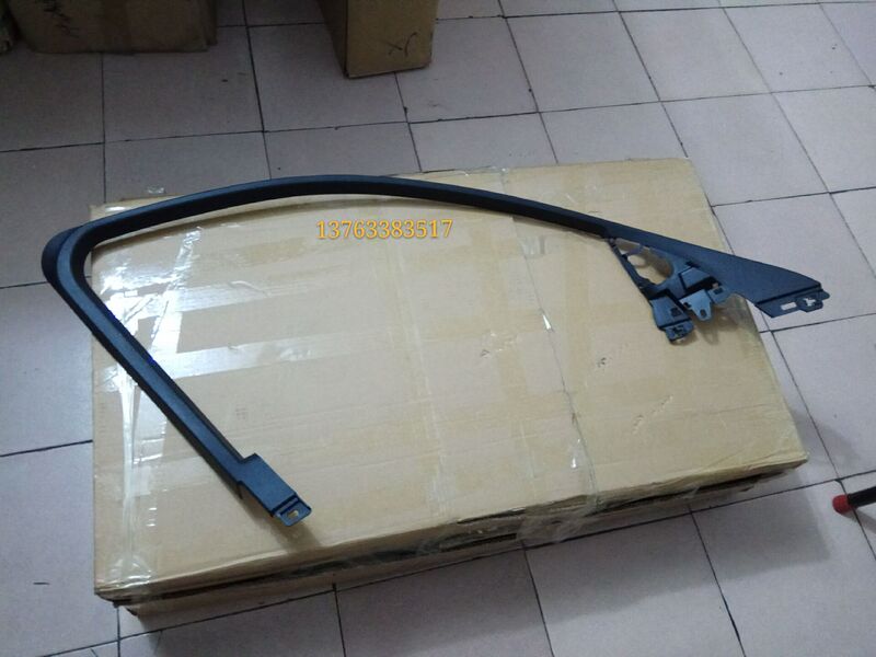 Infiniti Q50Lq50 Front Door Seal Strip Door Interior Panel Door Frame Trim Triangle Horn Cover