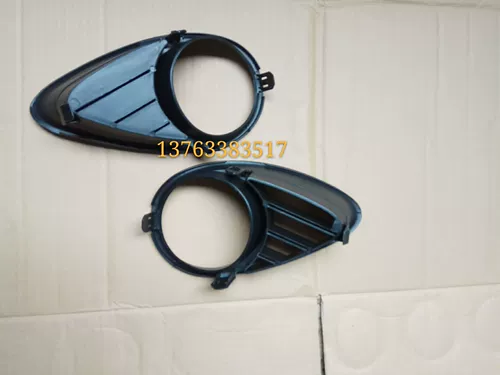 英菲尼迪 Рамка противотуманной фары FX35, крышка противотуманной фары