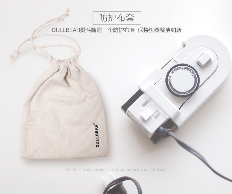 máy ủi hơi nước cầm tay Dullbear sắt điện nhỏ hộ gia đình cầm tay mini có thể tháo rời máy ủi sinh viên ký túc xá du lịch du lịch chuyên dụng - Điện sắt điện máy xanh bàn ủi