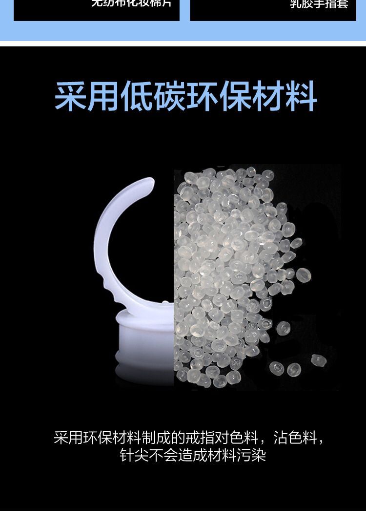 Sản phẩm hình xăm Cup màu Cup Cup 100 màu lớn không tách rời Cup Color Cup Aids - Các công cụ làm đẹp khác cọ trang điểm tốt
