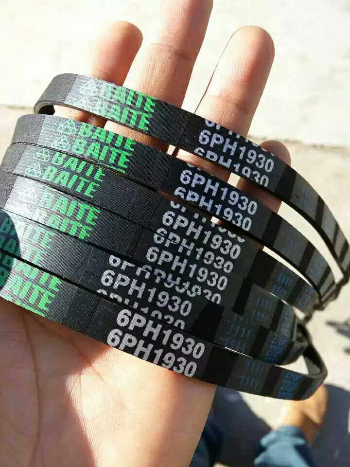 Electrolux Clothes dryer EDE608 EDV600 Belt 6PH1930 7PH1930