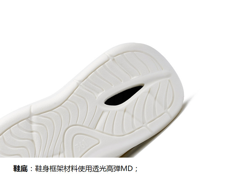 361 男女款 游鲸飞标洞洞鞋 图21