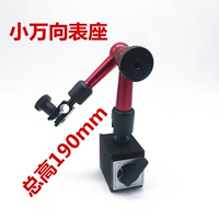 Сяо Ванксиан