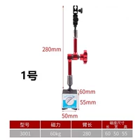 Мощное универсальное сиденье часов 3001