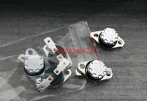 Temperature switch KSD301 302 Rice cooker disinfection cabinet Water dispenser Electric kettle jump thermostat 40 degrees