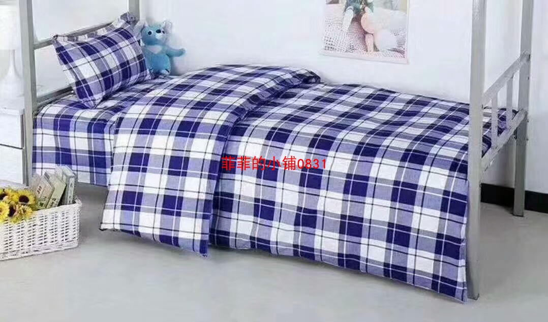 Plate whole cotton slope fabric customized student dorm bed single bed single bed double bed sleeping sleeve sleeve