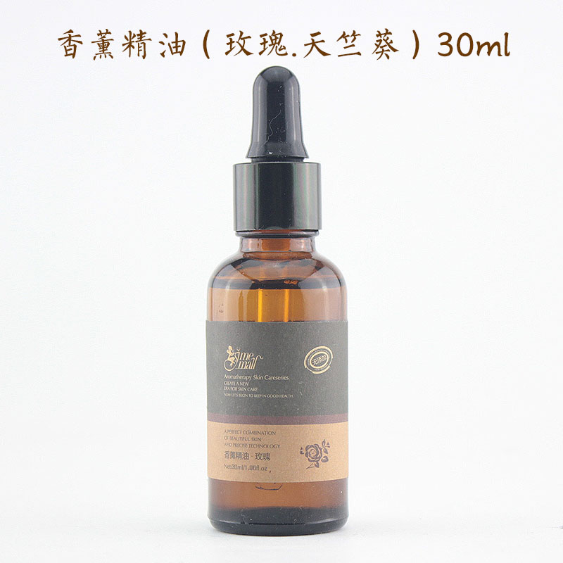Rose essential oil 30ML whitening moisturizing essential oil yard aromatherapy essential oil hand care massage essential oil hand care set