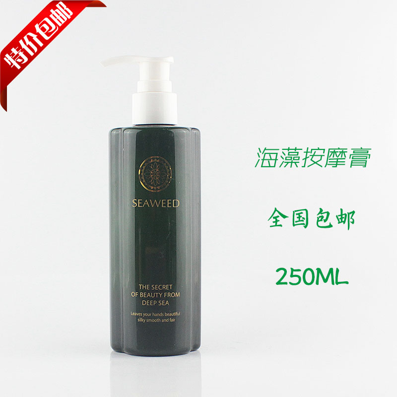 Yundi Seaweed collagen massage cream Hand care set Gloves set Hand care set Single product