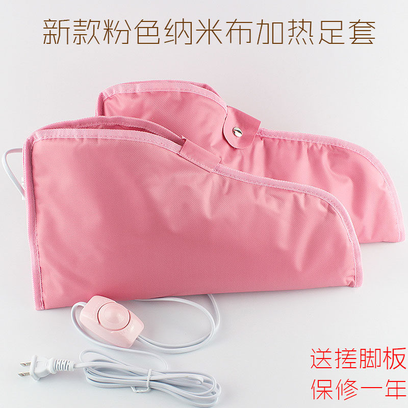 Hand and foot care SPA electric gloves Foot set Wax hand film heating foot set Foot set Hand care heating gloves