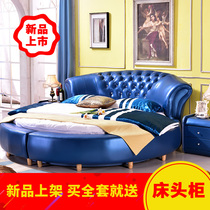  New product listing European round bed Double bed Wedding bed Princess round bed Fashion leather bed Soft bed