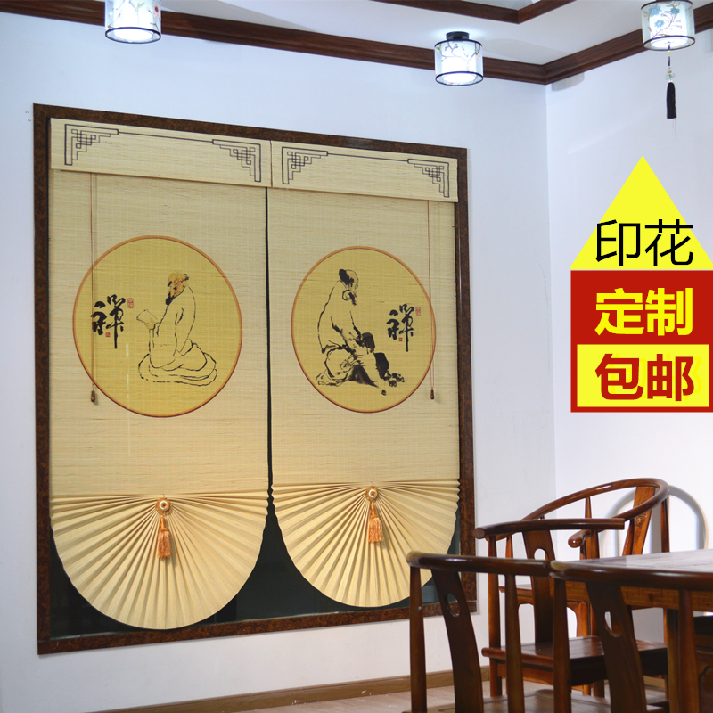 Chinese UV printed roller shutter bamboo curtain fan-shaped curtain screen partition window curtain balcony sunscreen dining room restaurant decoration