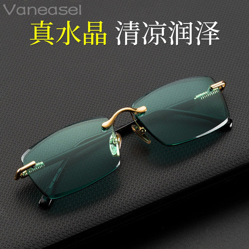Crystal glasses men's tide dark green crystal stone sunglasses sunglasses HD stone mirror frameless fashion eye protection flat mirror