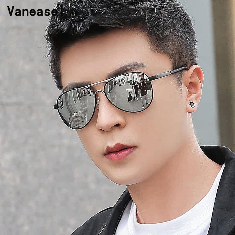 Simple new polarized sunglasses men's sunglasses tide driving special night vision glasses day and night dual-use anti-UV
