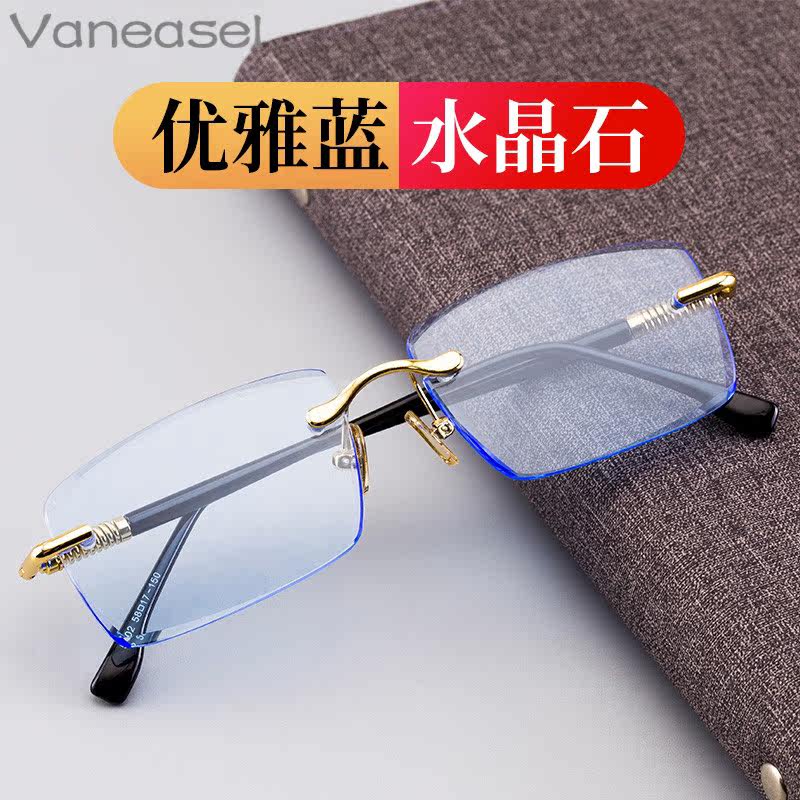 Blue crystal sunglasses Crystal stone glasses Stone mirror sunglasses male ins fashion female driving glasses protection