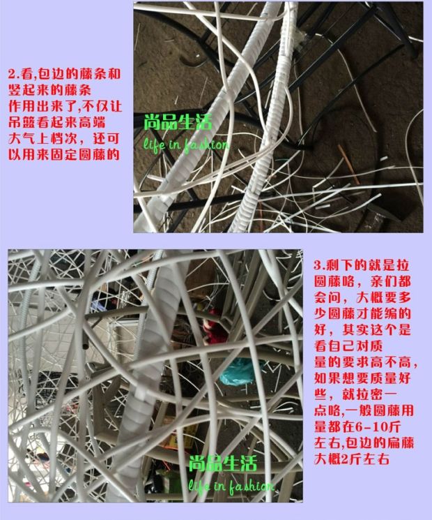 Giỏ mây nhựa sửa chữa vật liệu nội thất DIY vật liệu dệt trang trí thủ công tròn nho - Nhà cung cấp đồ nội thất 	móc treo gắn tường
