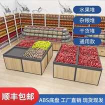 Supermarket fresh display fake bottom vegetable table inclined pile head Zhongdao display cabinet fruit shop commercial fruit shelf