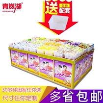 Supermarket shelves Bulk cargo shelves aluminum alloy mid-island cabinet display stand food spread name biscuit snack shelves