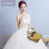 Товары от 美丽新娘婚纱礼服ML