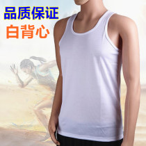 White Vest Summer Sleeveless Round Collar Training Tracksuit Quick Dry Sire Sweat Pure Cotton Breathable Running T-shirt Sweatshirt Man