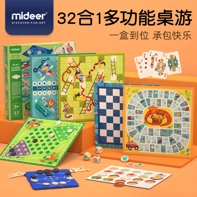 Mideer Puzzle Multifunction Table Games Chessboard Parent-child Interaction 16in1 Children Gathering Party Chess Board Toys