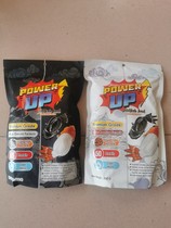 Goldfish feed imported from Thailand astaxanthin color-enhancing feed hair and body-enhancing feed 500g