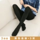 Stockings nữ mùa thu và mùa đông mô hình ánh sáng chân nữ tạo ra mùa xuân và mùa thu khỏa thân nữ cộng với nhung bếp và quần lót dày màu da thịt phụ nữ tất trắng cao cổ