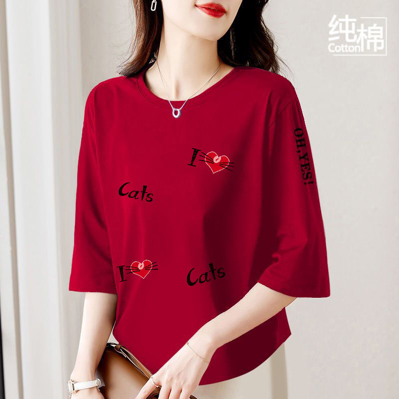 Three-Quarter Sleeve 100% Cotton T-Shirt Women's Top Spring and Summer New Korean Style Loose Fit Covering the Body Versatile T-Shirt