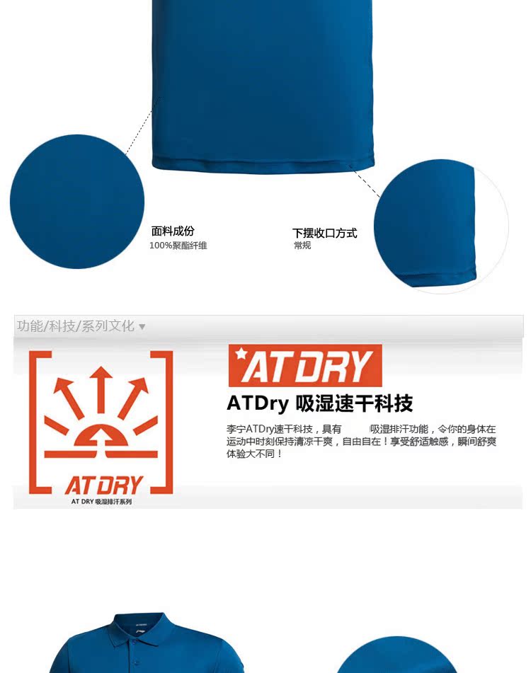 Li Ning Polo Áo Sơ Mi Nam Ngắn Tay Áo Mùa Hè Mới Loose Ve Áo Nhanh Chóng làm khô Thoáng Khí T-Shirt Knit Thể Thao Hàng Đầu Nửa Tay Áo áo polo thể thao