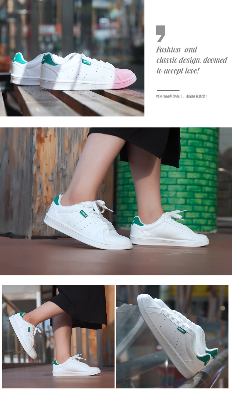 Li Ning của phụ nữ giày giày thể thao phụ nữ ins đường phố bắn mới 2018 mùa xuân da đáy phẳng giày casual trắng giày phụ nữ giày the thao nam chính hãng