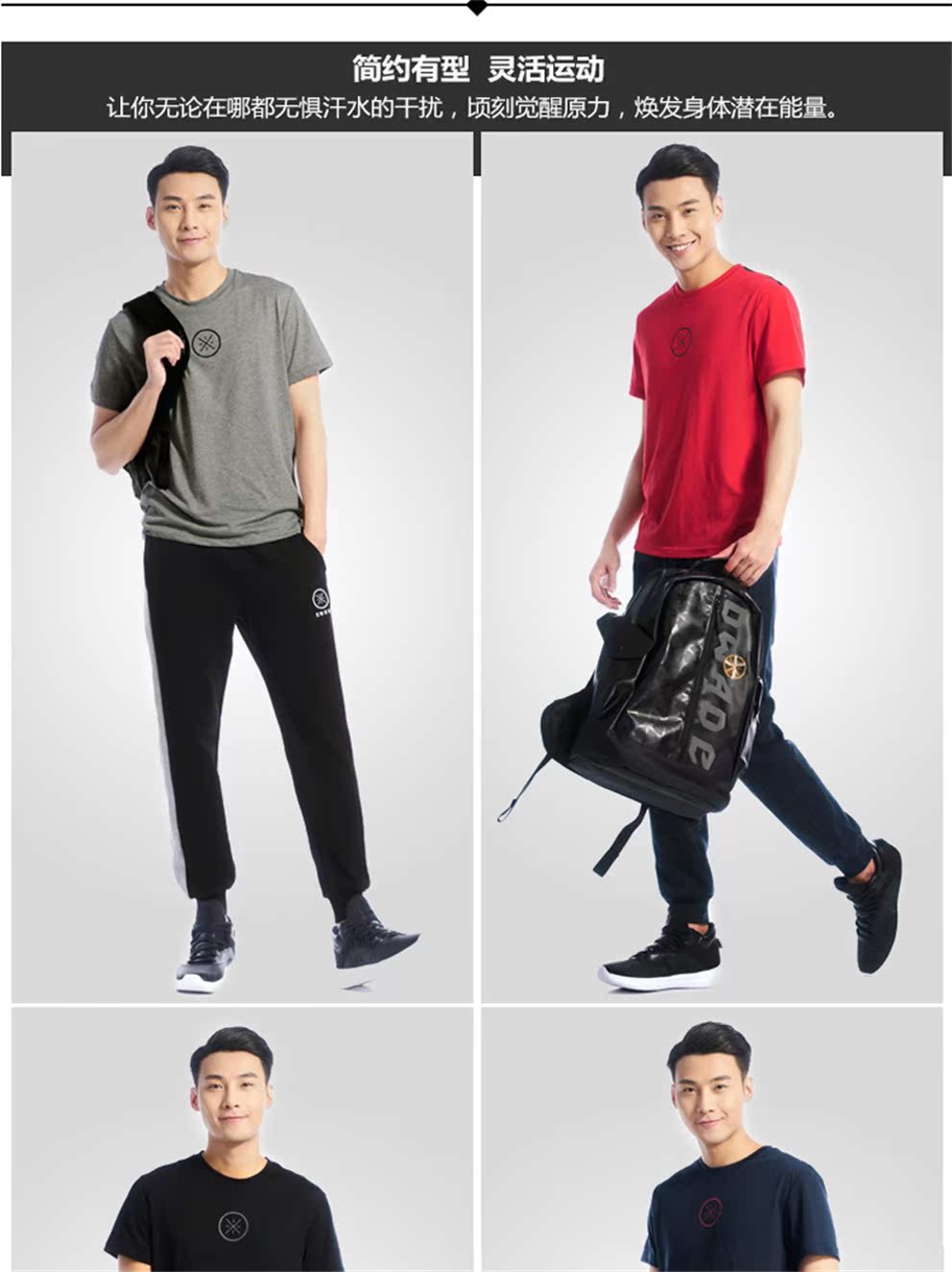 Li Ning áo thun ngắn tay nam 2019 xuân mới nam thể thao tay ngắn nhẹ Wade loạt tay ngắn nhanh - Áo phông thể thao áo ba lỗ the thao