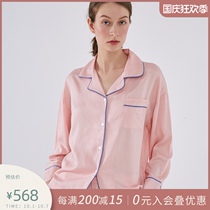 (Di Lieba same model) Tencel cotton pajamas three-piece long-sleeved trousers shorts home clothes can be worn in four seasons