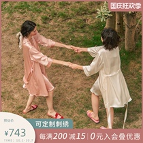 notjustpajama silk morning gown pajamas female autumn wedding wedding bride bridesmaid hand gift dressing gown