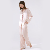 Not JUST Pajama true silk pyjamas woman long sleeve long pants suit Advanced sensation mulberry silk home Two pieces
