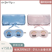 Corporate custom gift Notjustpajama Hepburn silk eyelash eye mask storage bag set gift box gift