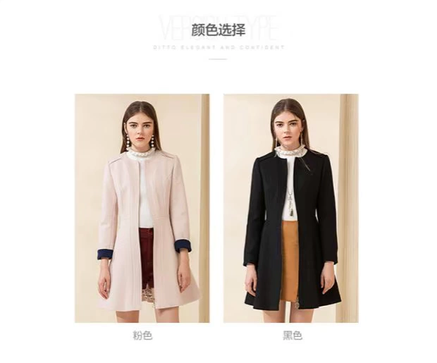 Áo khoác len nữ mùa đông mới của Ditto / Di Tu 2018 - Áo Hàn Quốc