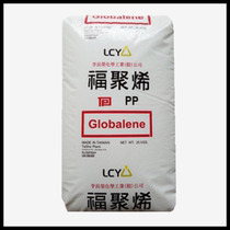 Homopolymers PP Li Changrong Chemical (Fu Poly) 6331 bottle cap special material high temperature and heat stability