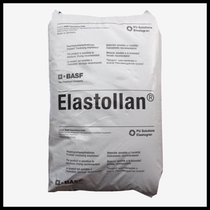 TPU Germany BASF 690AU injection molding grade wear-resistant extrusion grade hydro-resistant UV transparent