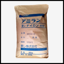 PA6 Japan Toray CM1011G-15 injection molding grade enhanced automotive parts electrical appliances raw materials