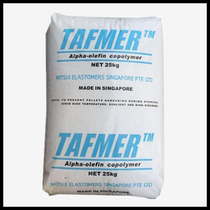 POE Mitsui chemical DF740 injection molding grade toughening grade transparent grade pipe grade casting film material