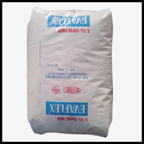 Hot melt grade EVA Japan Mitsui 40W transparent grade coating grade chemical resistance low temperature resistance wire and cable