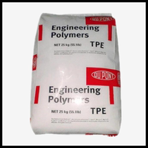 Food grade TPE USA DuPont 4069 FDA certified high flow resistance low temperature aging resistance high elasticity