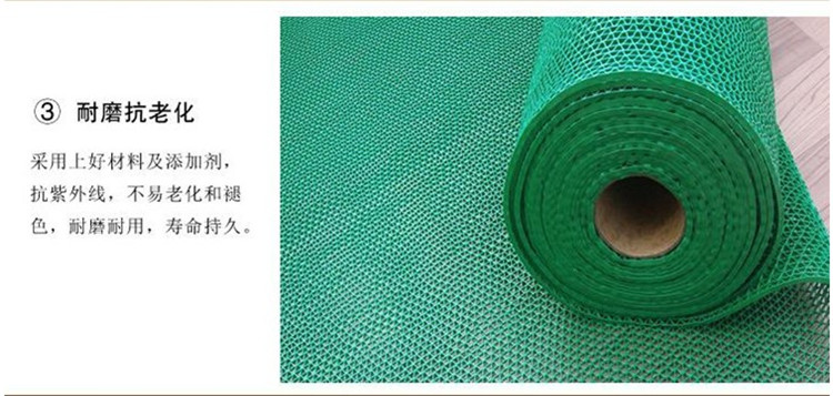 Rỗng ngoài trời thảm cửa ra vào nhà vệ sinh nhà bếp PVC chống trượt hành lang thảm nhựa thảm nhựa rối